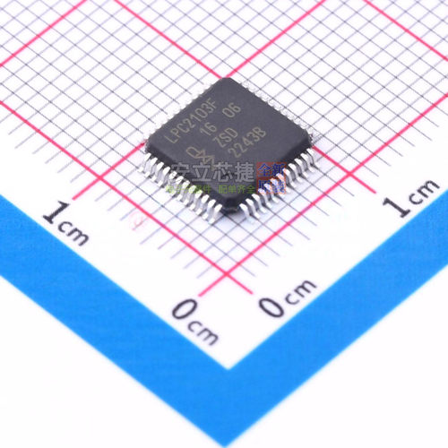 单片机(MCU/MPU/SOC) LPC2103FBD48EL LQFP-48 安世 电子元件配单