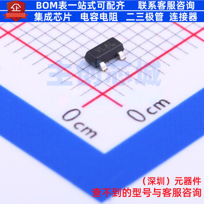 监控和复位芯片 CAT809JTBI-GT3 SOT-23 onsemi(安森美) 全新原装