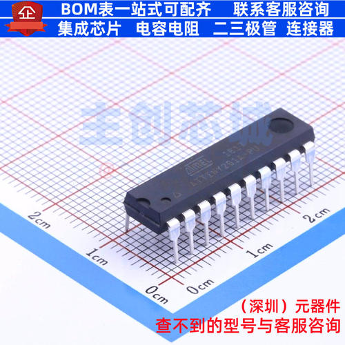 单片机(MCU/MPU/SOC) ATTINY261A-PU DIP-20 MICROCHIP(微芯)