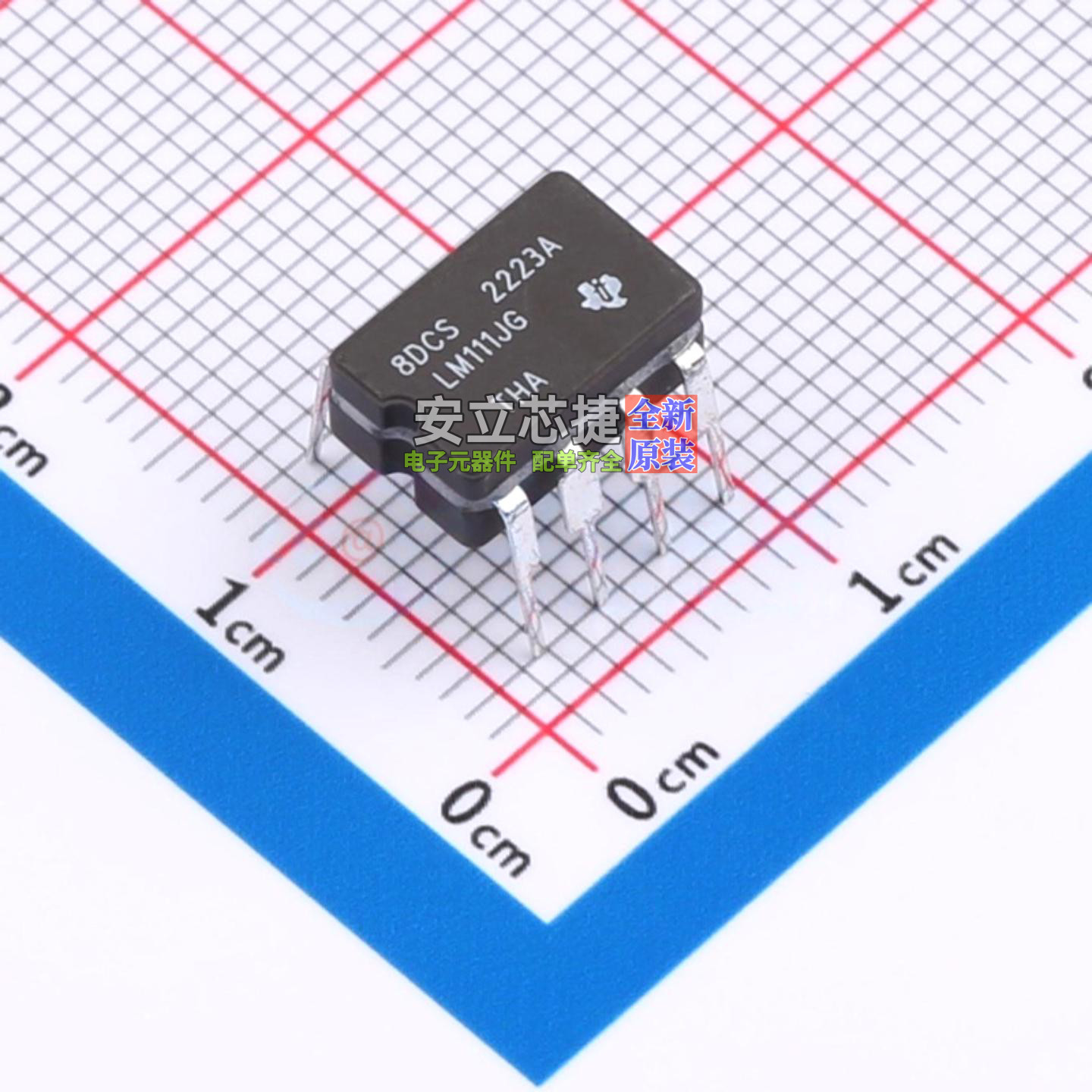 比较器 LM111JG CDIP-8 TI/德州 电子元器件配单全新原装图片