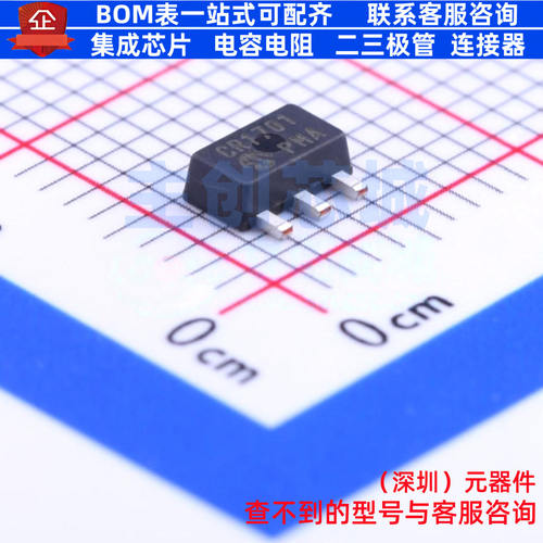线性稳压器(LDO) MCP1700T-3002E/MB SOT-89 MICROCHIP(微芯)
