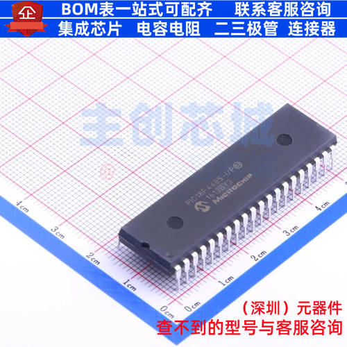 单片机(MCU/MPU/SOC) PIC18F4685-I/P PDIP-40 MICROCHIP(微芯)