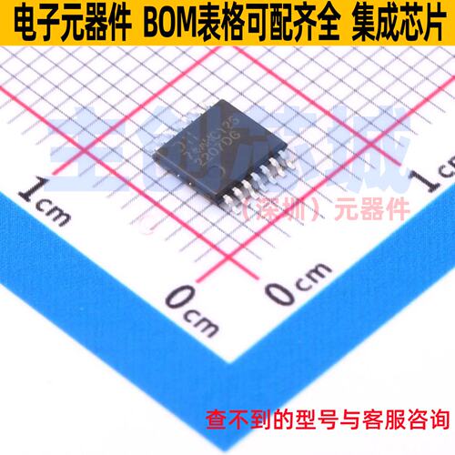 缓冲器/驱动器/收发器 74AHC125T14-13 TSSOP-14 DIODES(美台)