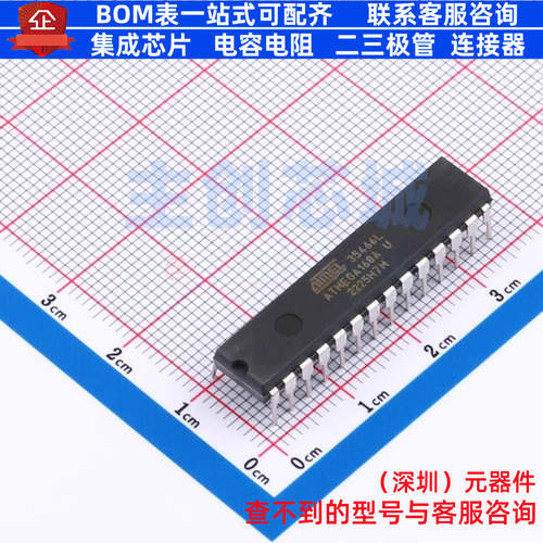 单片机(MCU/MPU/SOC) ATMEGA168A-PU PDIP-28 MICROCHIP(微芯)