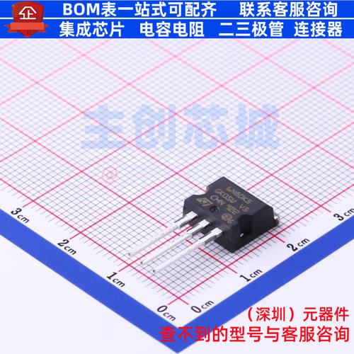 场效应管(MOSFET) STI6N80K5 TO-262(I2PAK) 意法半导体 全新原装