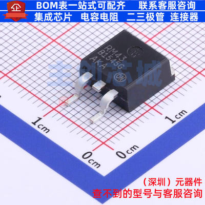 肖特基二极管 MBRB1545CTT4G D2PAK onsemi(安森美) 电子元件配单