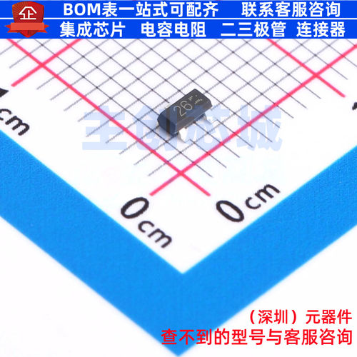 数字晶体管 DTC144ECAT116 SOT-23 ROHM(罗姆) 电子元件全新原装