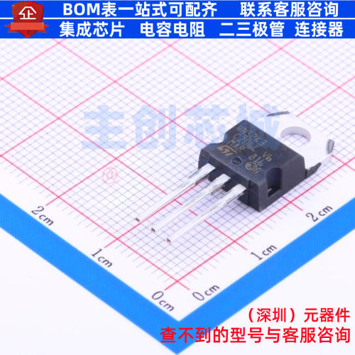 场效应管(MOSFET) STP4N52K3 TO-220 意法半导体 电子元器件配单