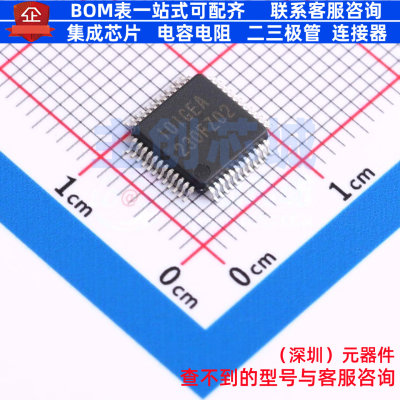 单片机(MCU/MPU/SOC) R5F101GEAFB#10 LFQFP-48 RENESAS(瑞萨)/ID