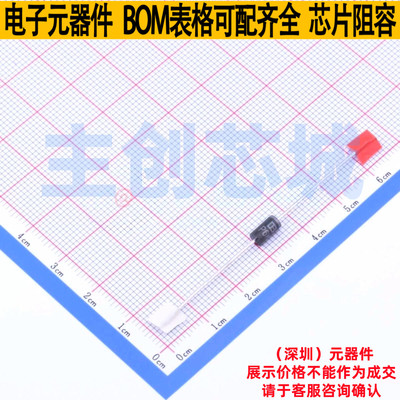 静电保护器(TVS/ESD) P6KE300A/B DO-204AC(DO-15) Brightking/君