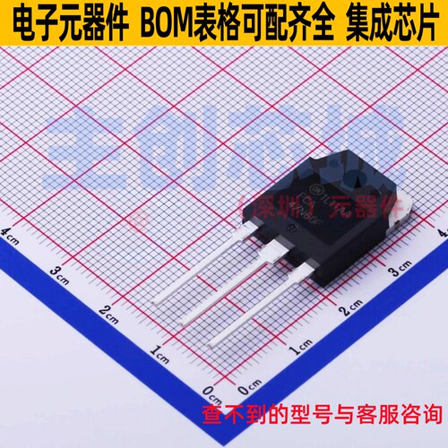 场效应管(MOSFET) FCA47N60F TO-3P onsemi(安森美) 电子元件配单