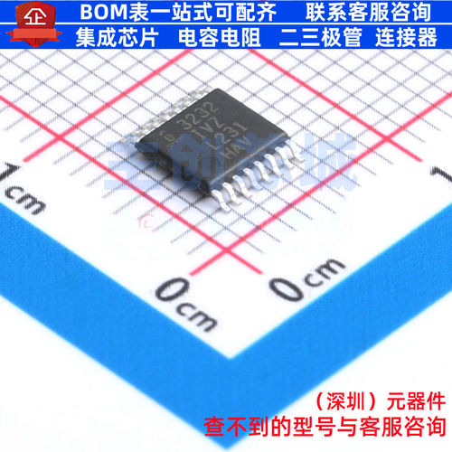 RS232芯片 ICL3232IVZ TSSOP-16 RENESAS(瑞萨)/IDT 电子元件配单