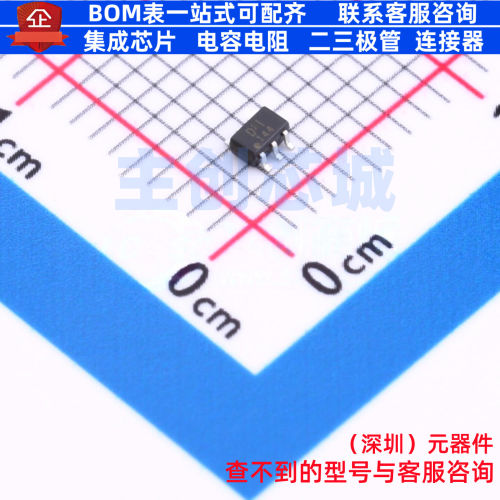 场效应管(MOSFET) SSM6N15AFU,LF SC-88 电子元器件配单全新原装