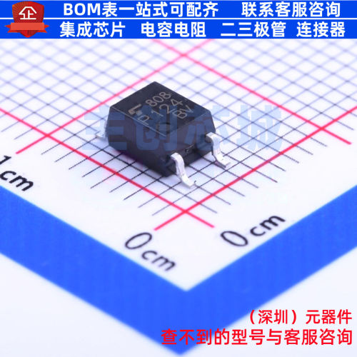 晶体管输出光耦 TLP124(BV-TPR,F) SOP-4-2.54mm 电子元器件配单