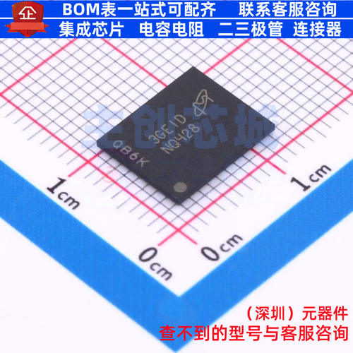 NAND FLASH MT29F1G08ABBEAH4-ITX:E VFBGA-63(9x11) micron(镁光