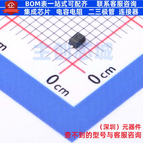稳压二极管 UDZVFHTE-1739B SOD-323FL ROHM(罗姆) 电子元件配单
