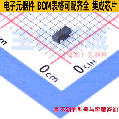 数字晶体管 DDTD114EC-7-F SOT-23 DIODES(美台) 电子元器件配单