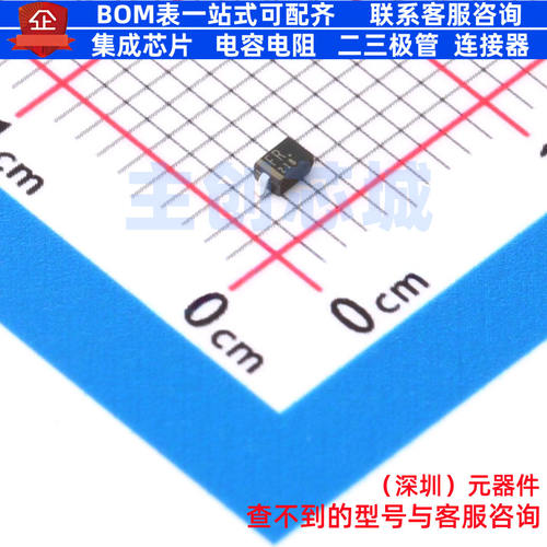 肖特基二极管 CUS10F30,H3F SC-76(SOD-323) 电子元器件全新原装