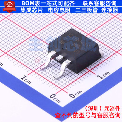 肖特基二极管 VS-12TQ045S-M3 D2PAK(TO-263AB) VISHAY(威世)