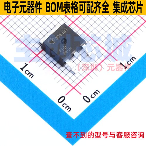 场效应管(MOSFET) FDD9409-F085 TO-252 onsemi(安森美) 全新原装