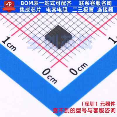 电荷泵 BD99950MUV-E2 VQFN-20 ROHM(罗姆) 电子元件配单全新原装