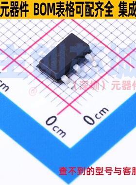 线性稳压器(LDO) NCP1117ST15T3G SOT-223 onsemi(安森美) 元器件