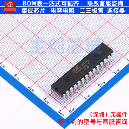 单片机(MCU/MPU/SOC) ATMEGA8A-PU DIP-28 MICROCHIP(微芯) 原装