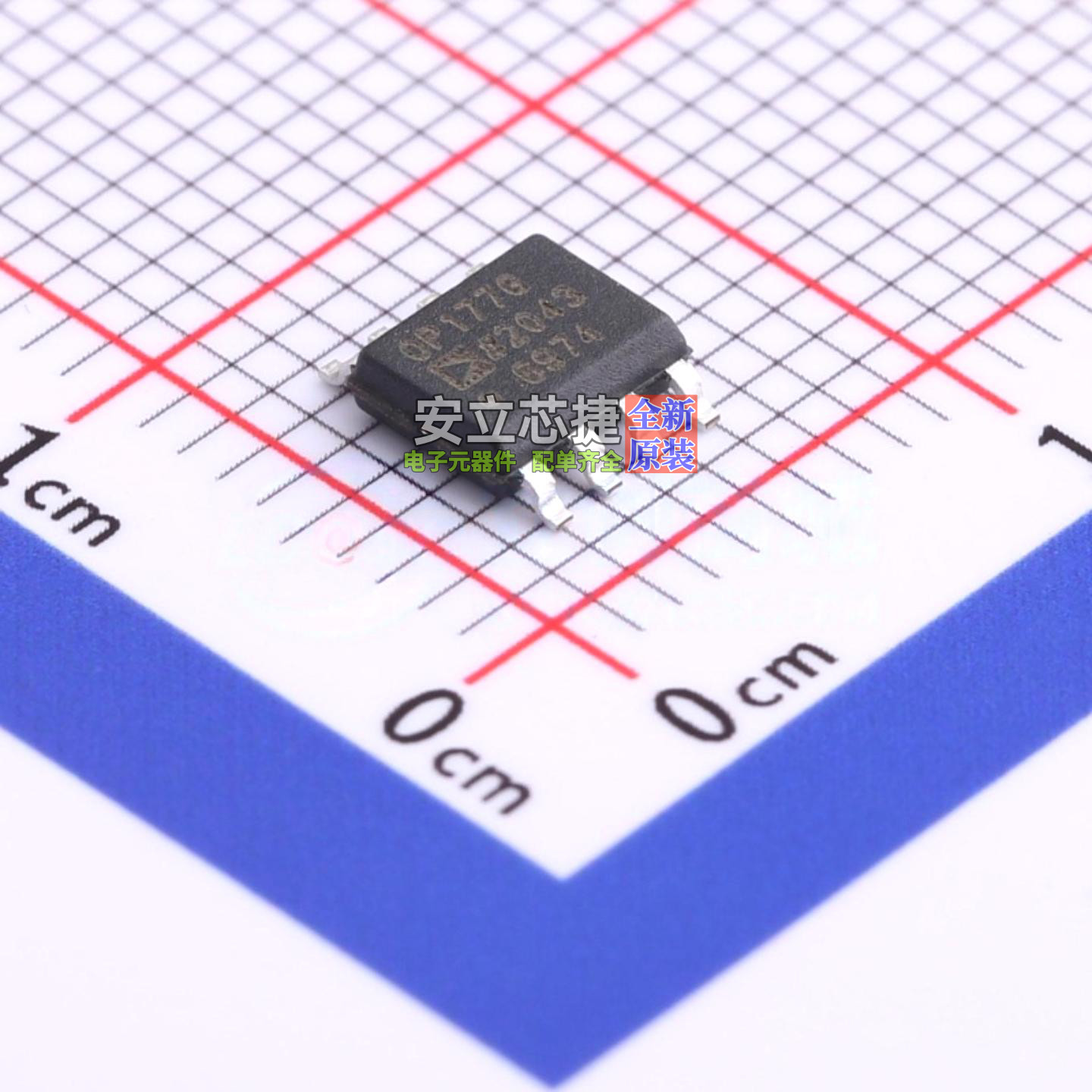 精密运放 OP177GSZ SOIC-8 ADI(亚德诺) 电子元器件配单全新原装图片