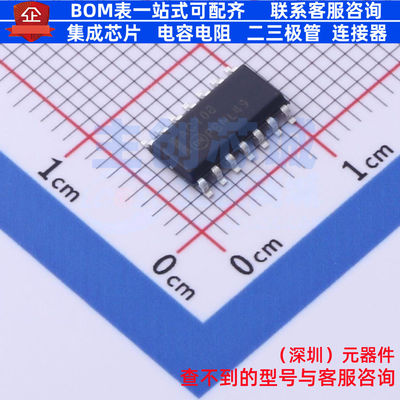 逻辑门 74ACT08SC SOIC-14 onsemi(安森美) 电子元件配单全新原装