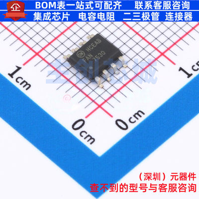 AC-DC控制器和稳压器 FAN7530MX SOP-8 onsemi(安森美) 全新原装