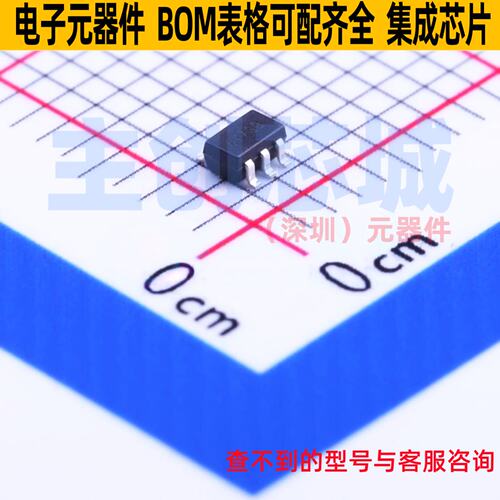 比较器 LMV331SE-7 SOT-353 DIODES(美台) 电子元件配单全新原装