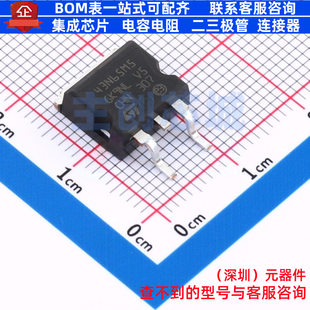 场效应管(MOSFET) STB43N65M5 D2PAK 意法半导体 电子元器件配单