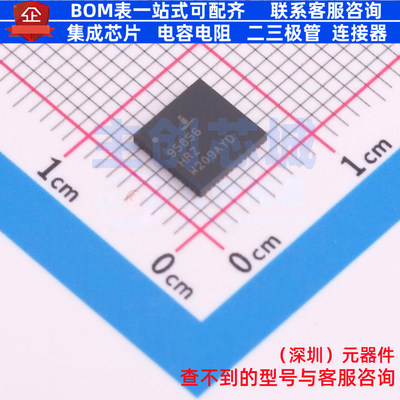 电源管理芯片(PMIC) ISL95856HRZ-T - RENESAS(瑞萨)/IDT 元器件