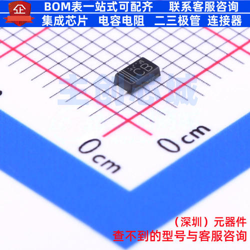 稳压二极管 KDZVTR2.4B SOD-123FL ROHM(罗姆) 电子元件全新原装