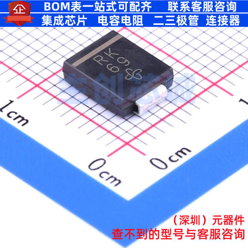 开关二极管 RS3KHE3_A/I DO-214AB(SMC) VISHAY(威世) 电子元器件