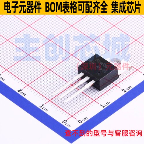 三极管(BJT) BU406G TO-220 onsemi(安森美) 电子元器件全新原装