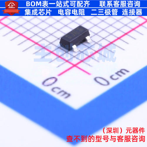 开关二极管 BAV99-E3-08 SOT-23 VISHAY(威世) 电子元件全新原装
