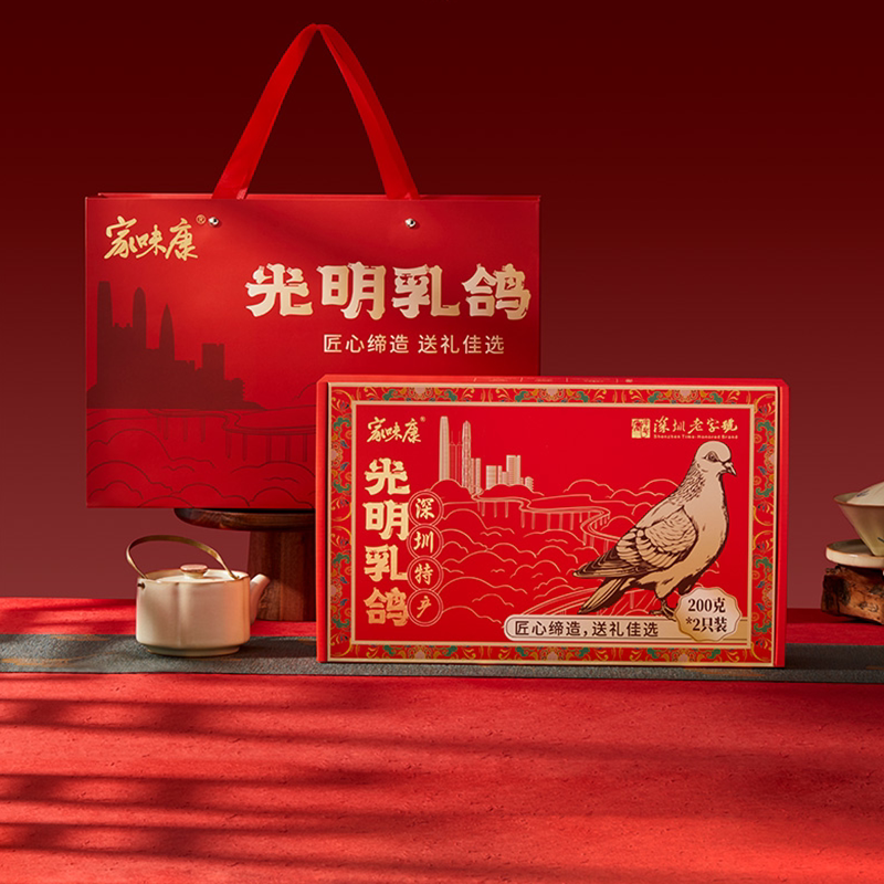 广东深圳特产正宗光明乳鸽熟食