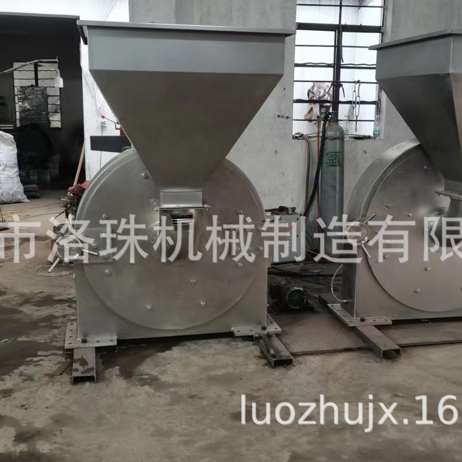 厂家热卖研磨机瓦松粉碎机桔梗药粉碎机山丹丹药粉碎机玉竹粉碎机