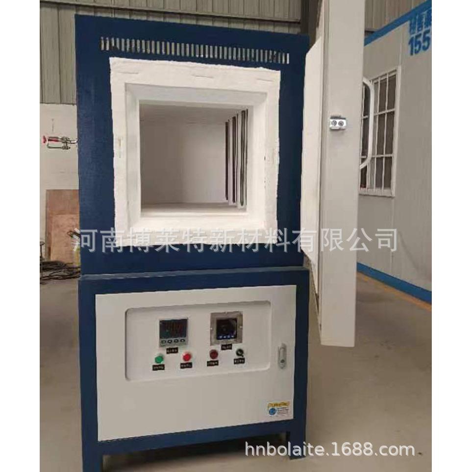 高温马弗炉实验室高温电阻炉高温箱式炉实验室马弗炉