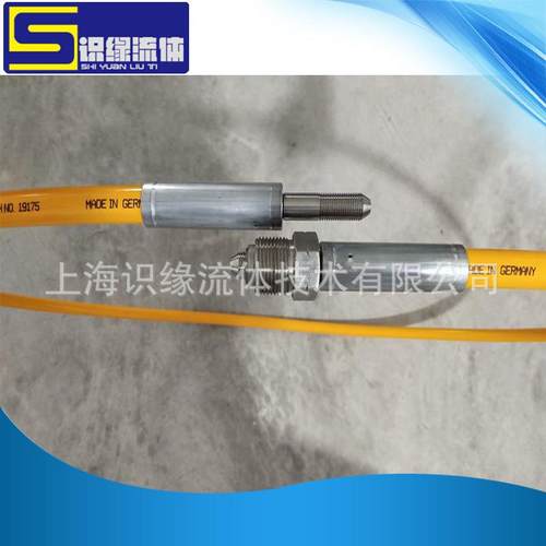 销售5mmUHP8mmUHP耐压320MPA超高压钢丝缠绕软管