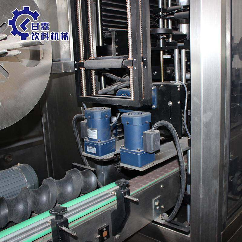 易拉罐圆瓶矿泉水瓶自动贴标机套标机全自动液体食用油套标机,清洗/食品/商业设备,其他食品加工设备,淘宝优惠券,粉丝福利购,淘宝优惠卷