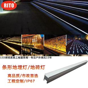 led长条地砖灯发光七彩低压地板灯户外嵌入式地埋灯24v地磚燈