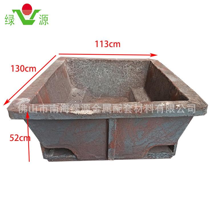 炒灰出铝水用铝水斗绿源厂家直接销售铝水斗熔铸配套铝水斗