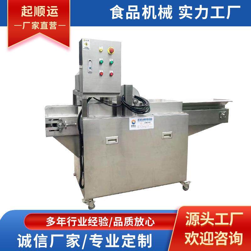 分半机厂家供应水果切半机全自动蔬菜分半设备输送式分半机,清洗/食品/商业设备,其他食品加工设备,淘宝优惠券,粉丝福利购,淘宝优惠卷