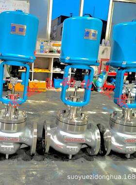 铸钢防爆电子式电动单座调节阀ZDLP-16C-DN40带手轮耐高温