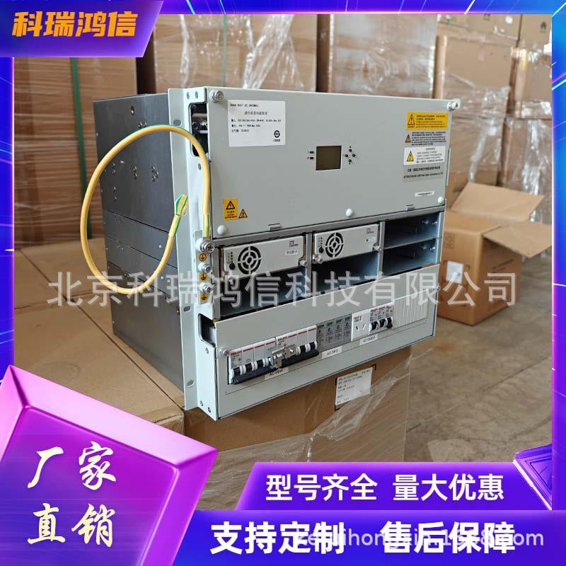 ZXDU68B301嵌入式高频开关电源系统48V300A通信电源插框9U