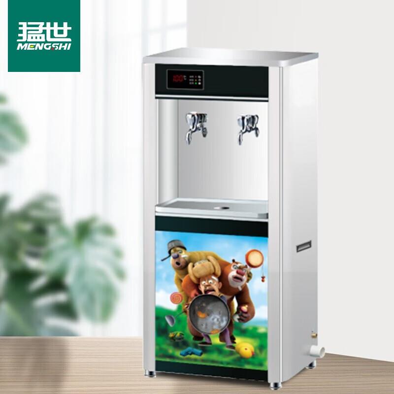幼儿园直饮水机商用大容量办公室工厂学校过滤开水器温开水机