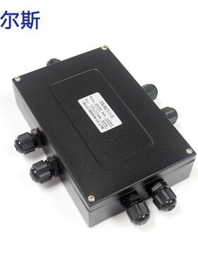 增强型重量变送器压力变送器CS824-20ma变送器