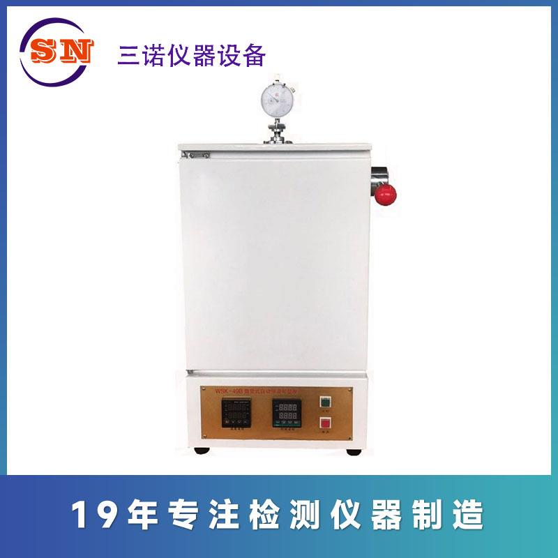 深圳三诺仪器厂家直销数显式可塑度WSK-49B型